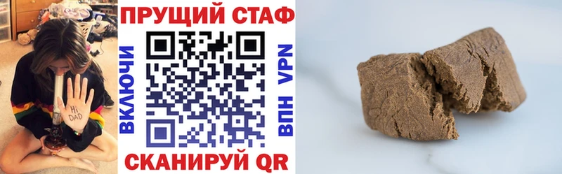 Какие есть наркотики Тольятти АМФ  КОКАИН  Alpha-PVP  Меф мяу мяу  Каннабис 