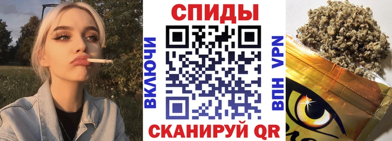 кракен ONION  Тольятти  БУТИРАТ Butirat  наркота 