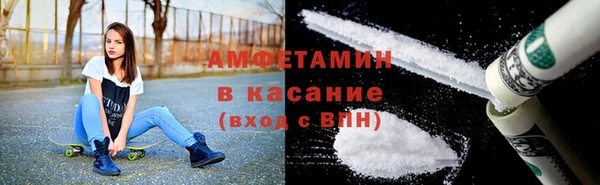 таблы Богданович