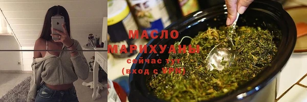 не бодяженный Богородицк