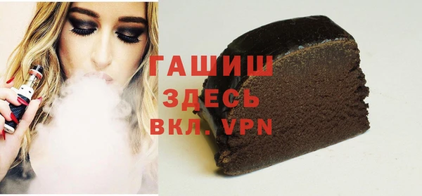 таблы Богданович