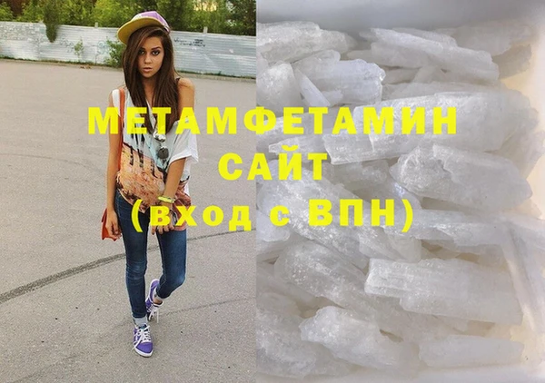 не бодяженный Богородицк
