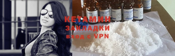 таблы Богданович