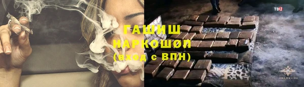 таблы Богданович