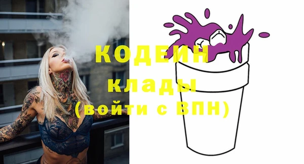 таблы Богданович