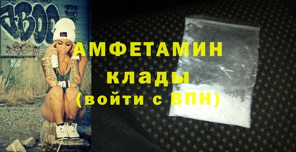 не бодяженный Богородицк