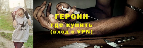 таблы Богданович