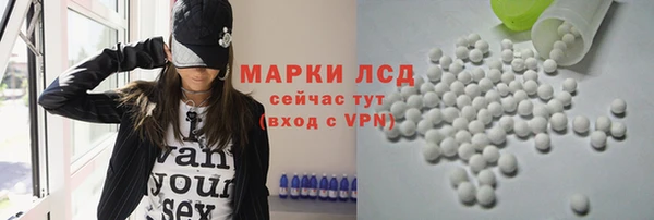 не бодяженный Богородицк