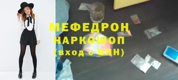не бодяженный Богородицк