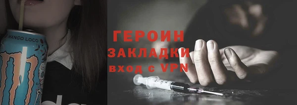 таблы Богданович