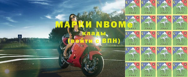 не бодяженный Богородицк
