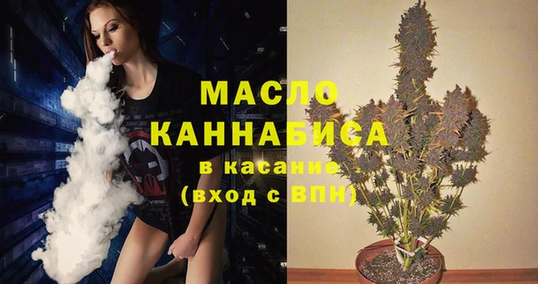 не бодяженный Богородицк