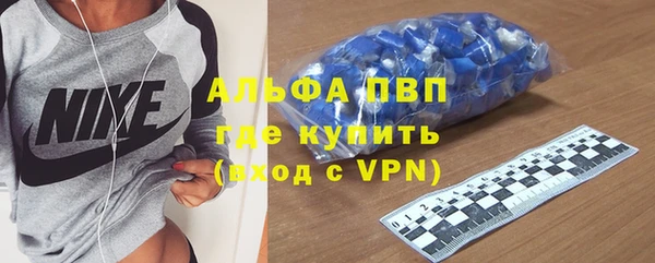 таблы Богданович