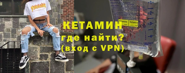 таблы Богданович