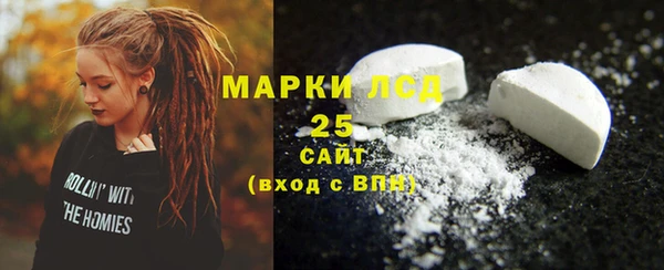 не бодяженный Богородицк