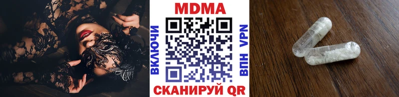 МДМА crystal  где продают   Тольятти 