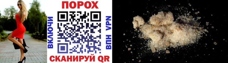 Метамфетамин винт  Тольятти 