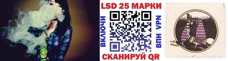 МЕГА ссылка  наркошоп  Тольятти  Марки 25I-NBOMe 1,5мг 