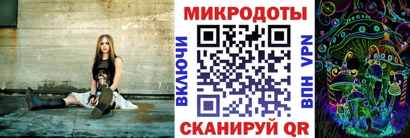 Галлюциногенные грибы MAGIC MUSHROOMS Тольятти